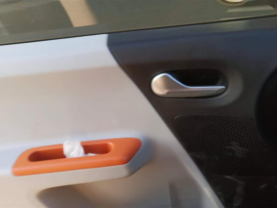 Changan Changan Lumin