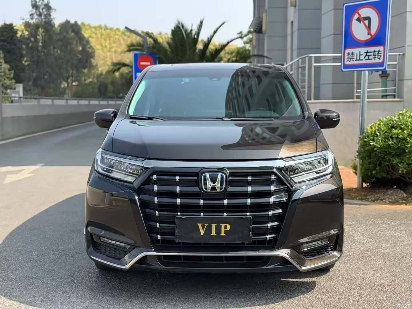 Honda Elysion, 2022 2