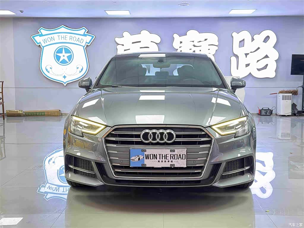 Audi A3, 2020 3