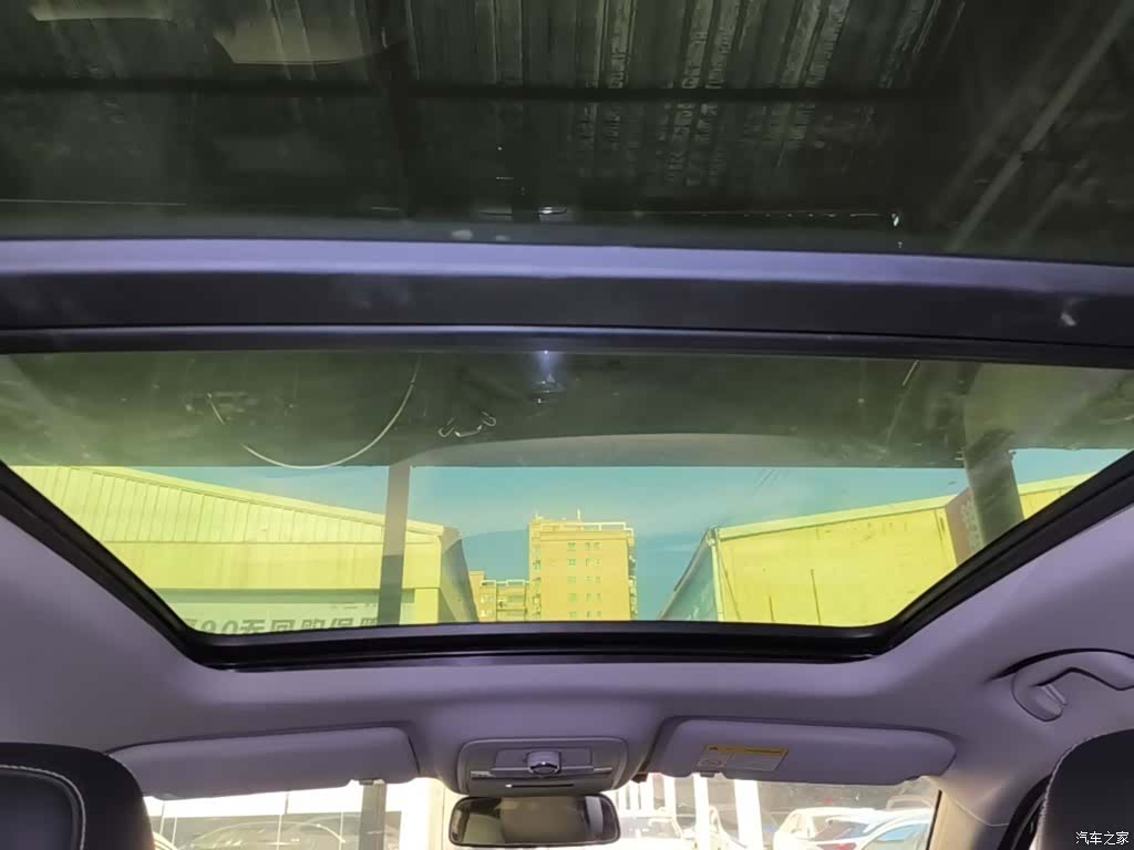 Roewe RX5, 2018 18