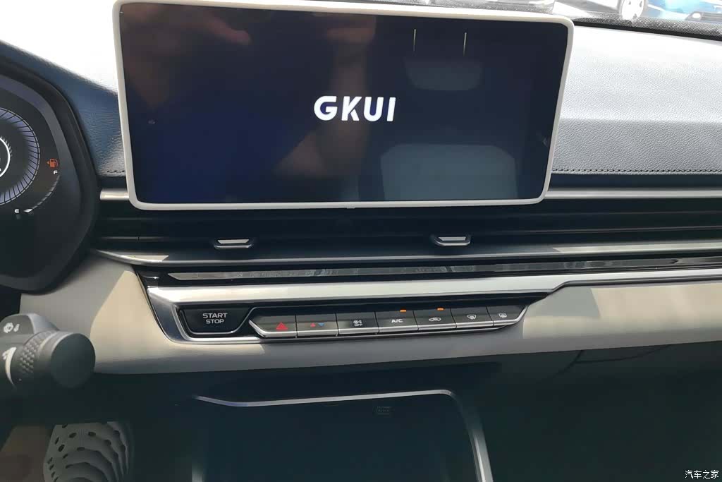 Geely Emgrand, 2021 13