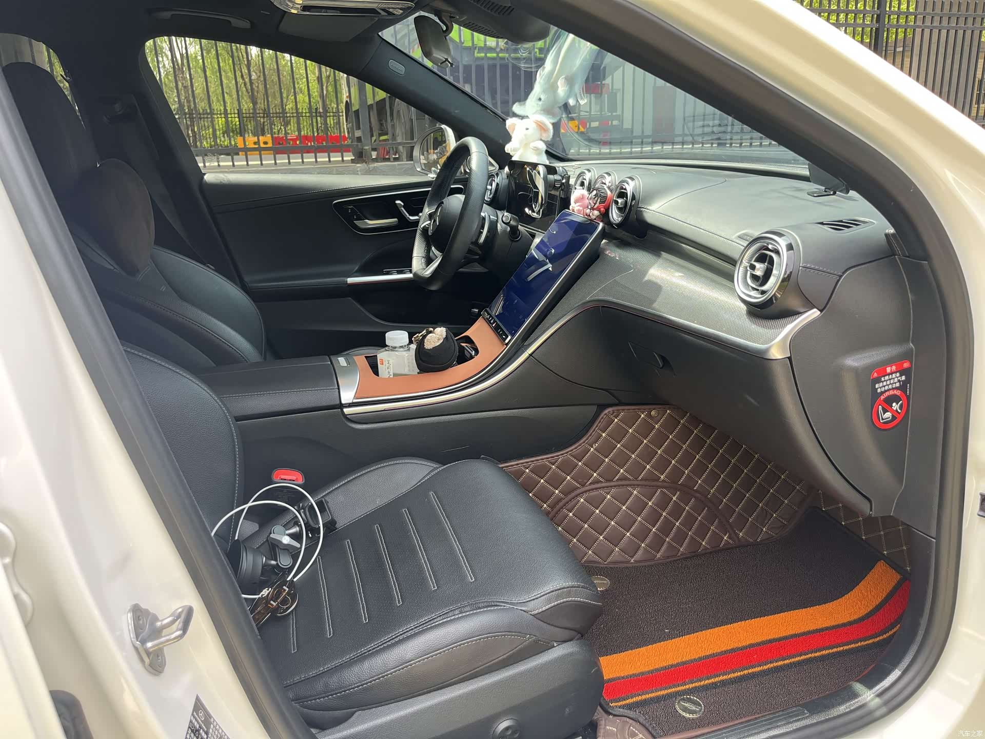 Mercedes-Benz C-Class, 2023 11