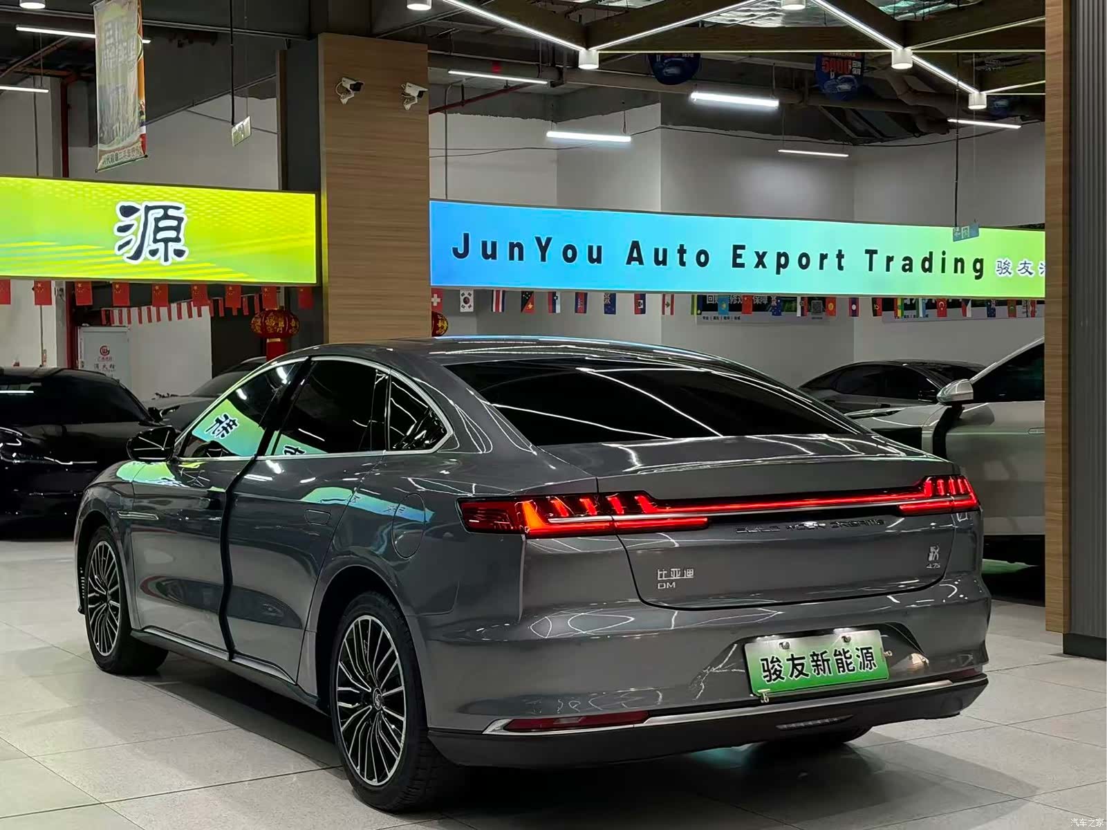 BYD Han, 2020 33