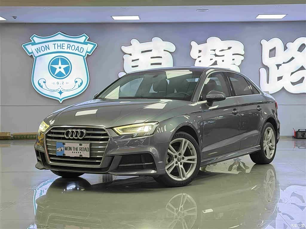 Audi A3, 2020 1