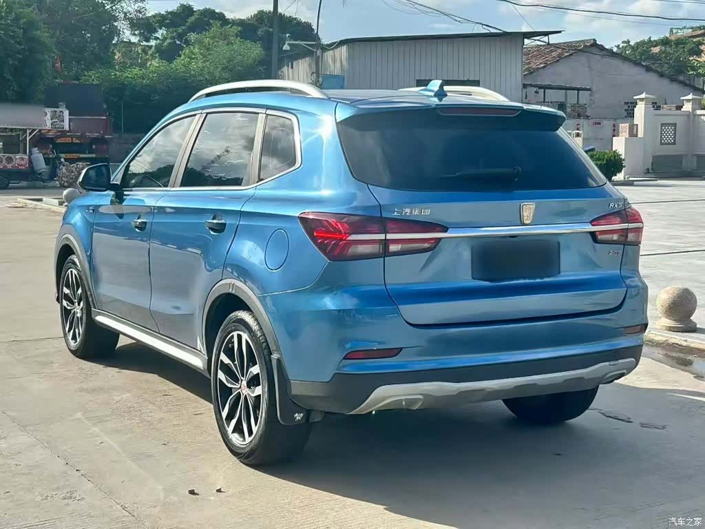 Roewe RX5, 2018 все фото