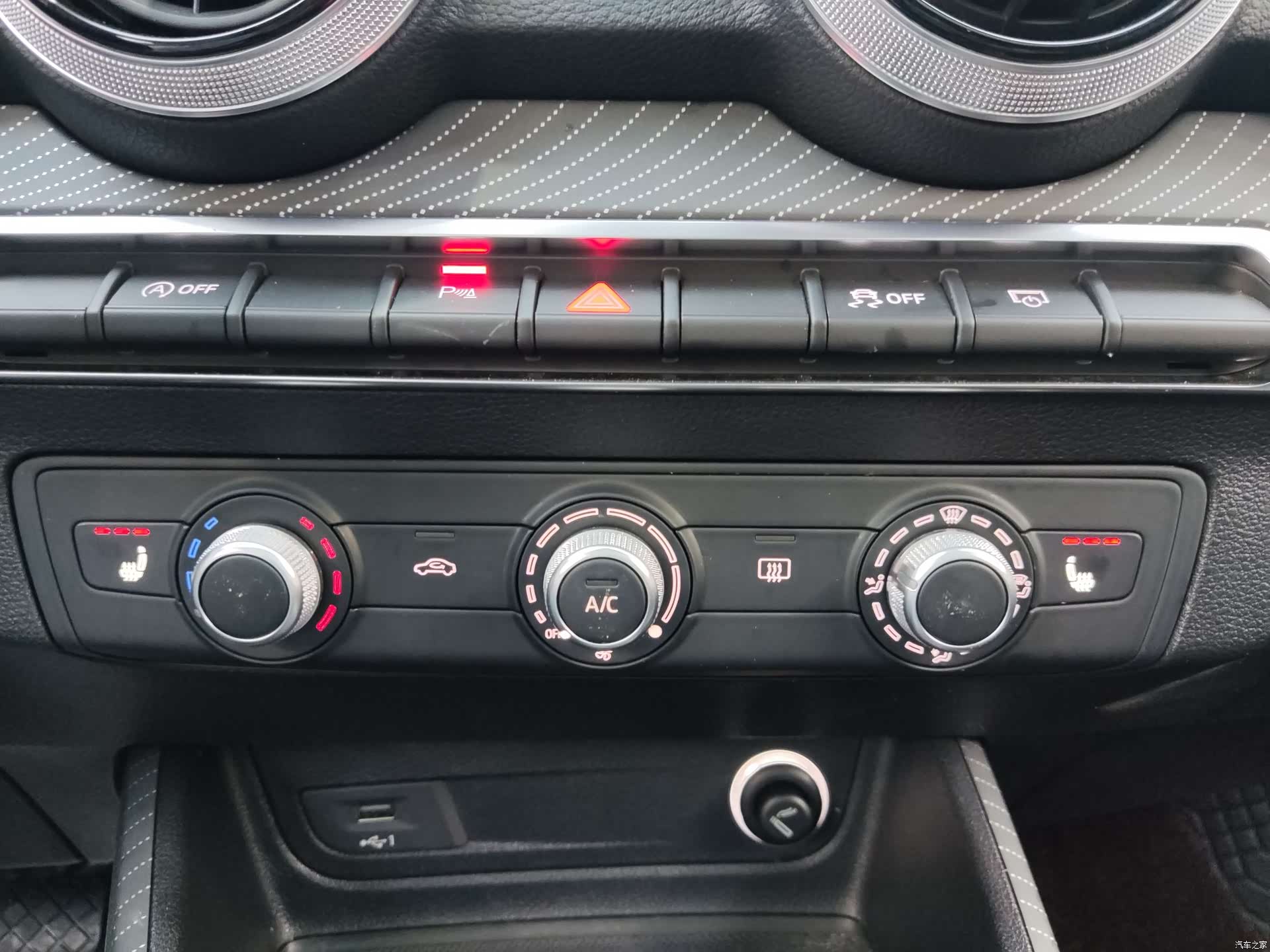 Audi Q2L, 2022 17