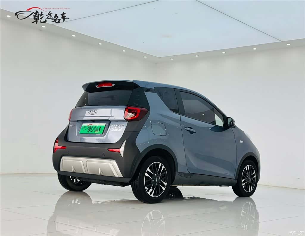 Chery 30.7kWh, 2022 7