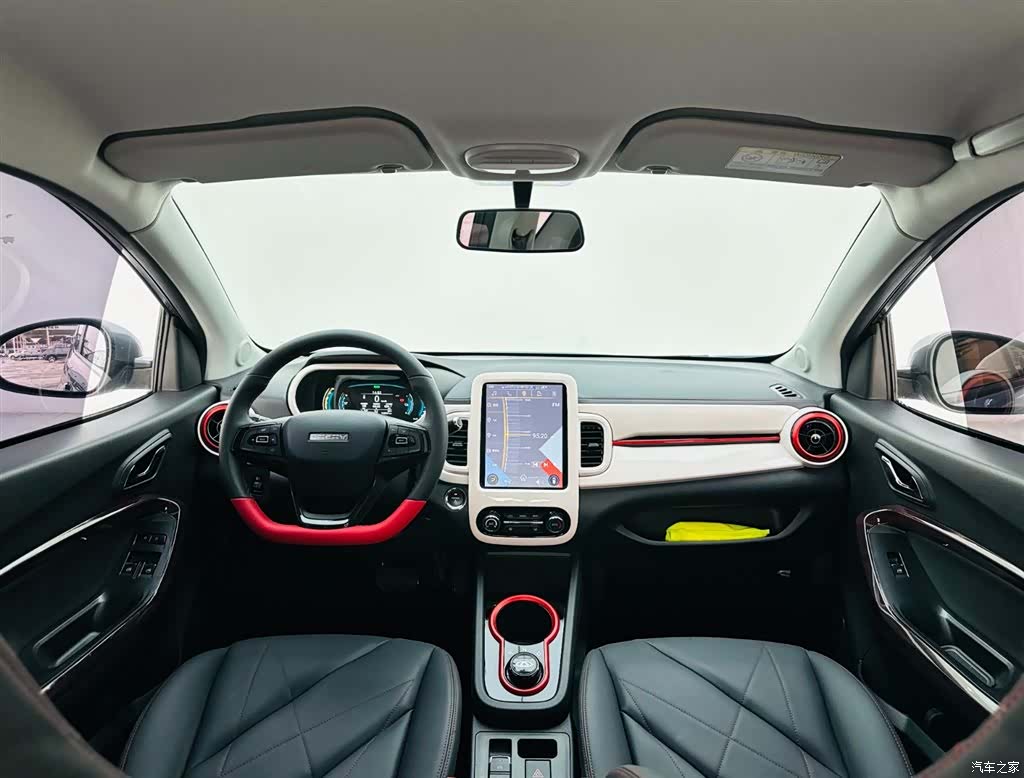 Chery 30.7kWh, 2022 15