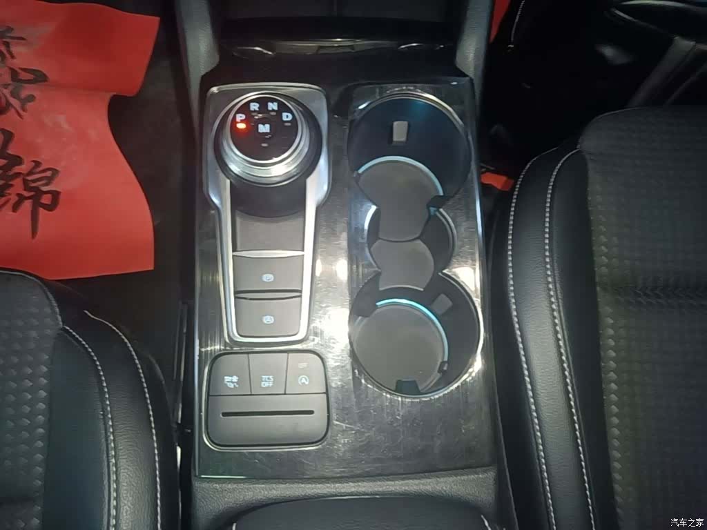 Ford Focus, 2019 14