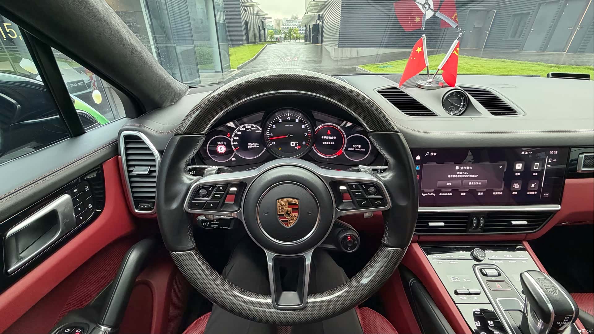 Porsche Cayenne, 2022 10