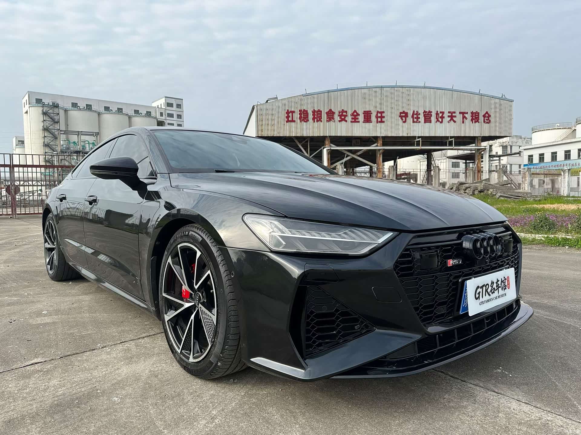 Audi A7, 2020 3