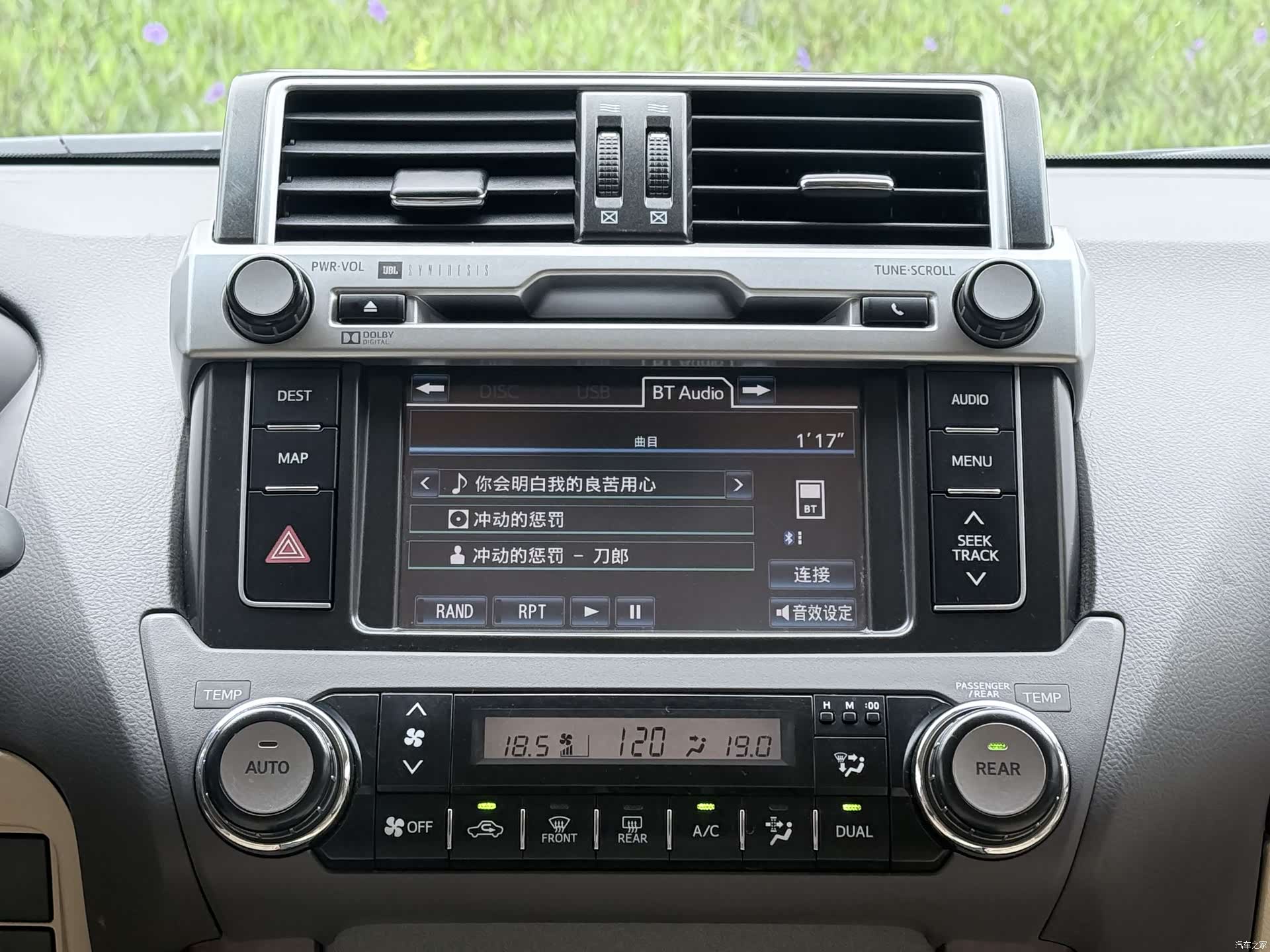 Toyota Prado, 2016 12