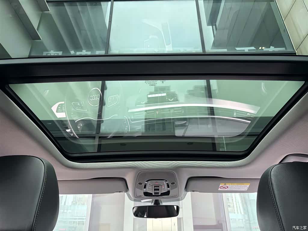 Audi A4L, 2020 10