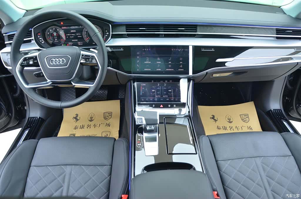 Audi A8L, 2026 6