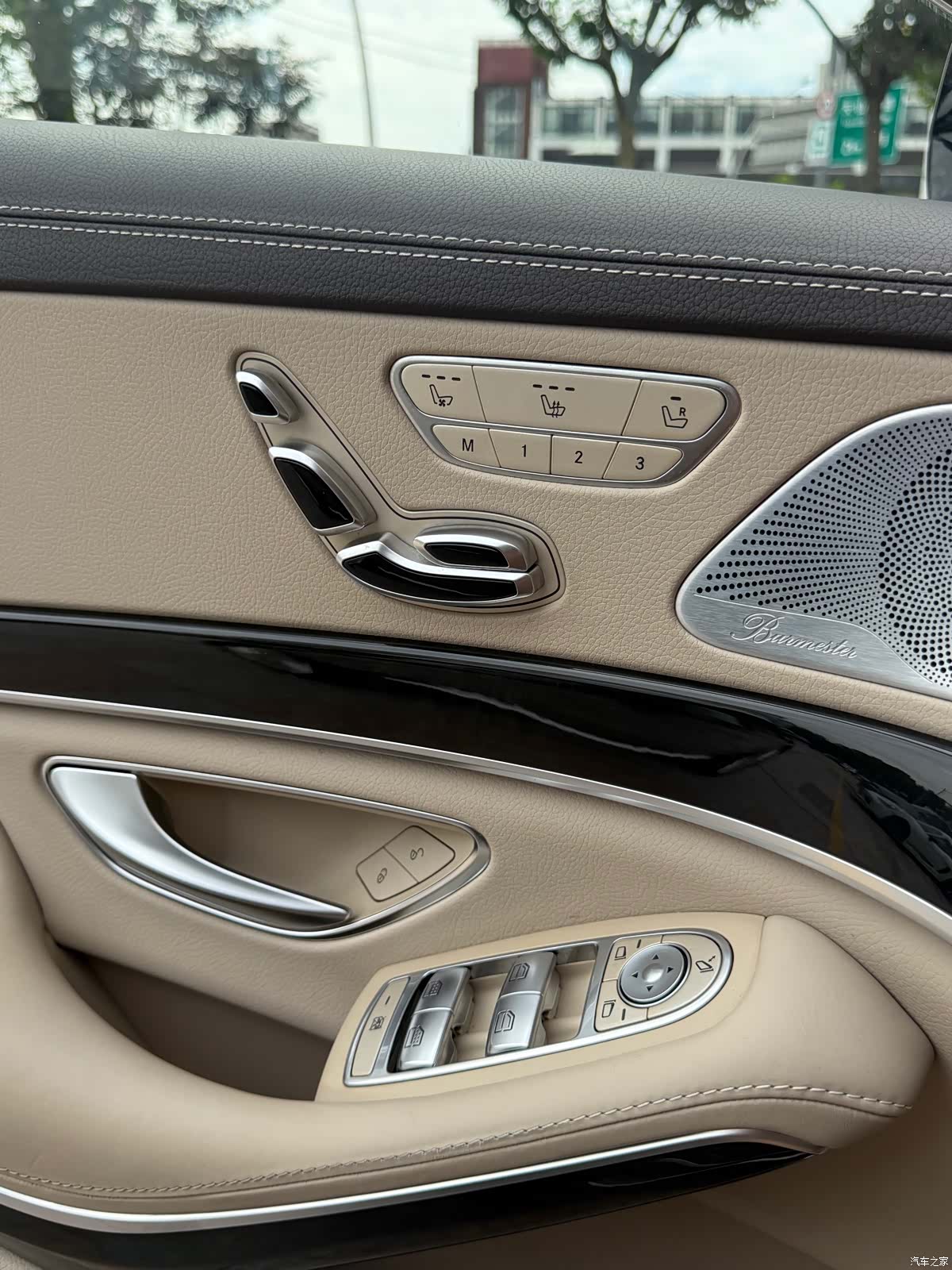 Mercedes-Benz S-Class, 2014 11