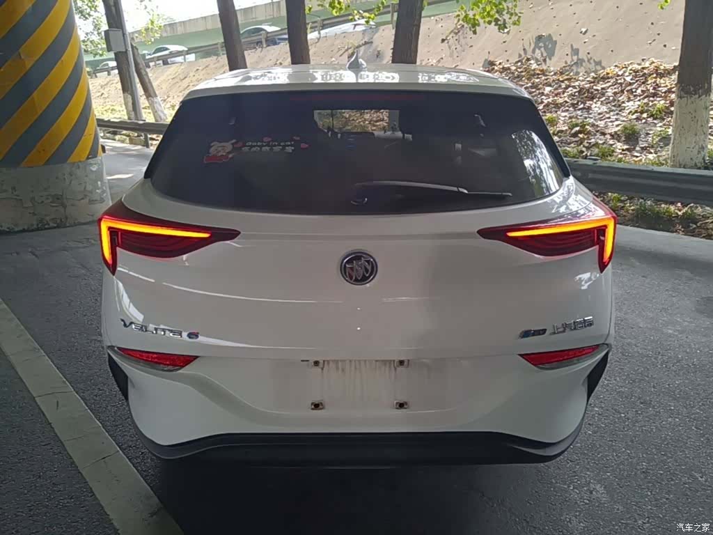 Buick Velite, 2021 6