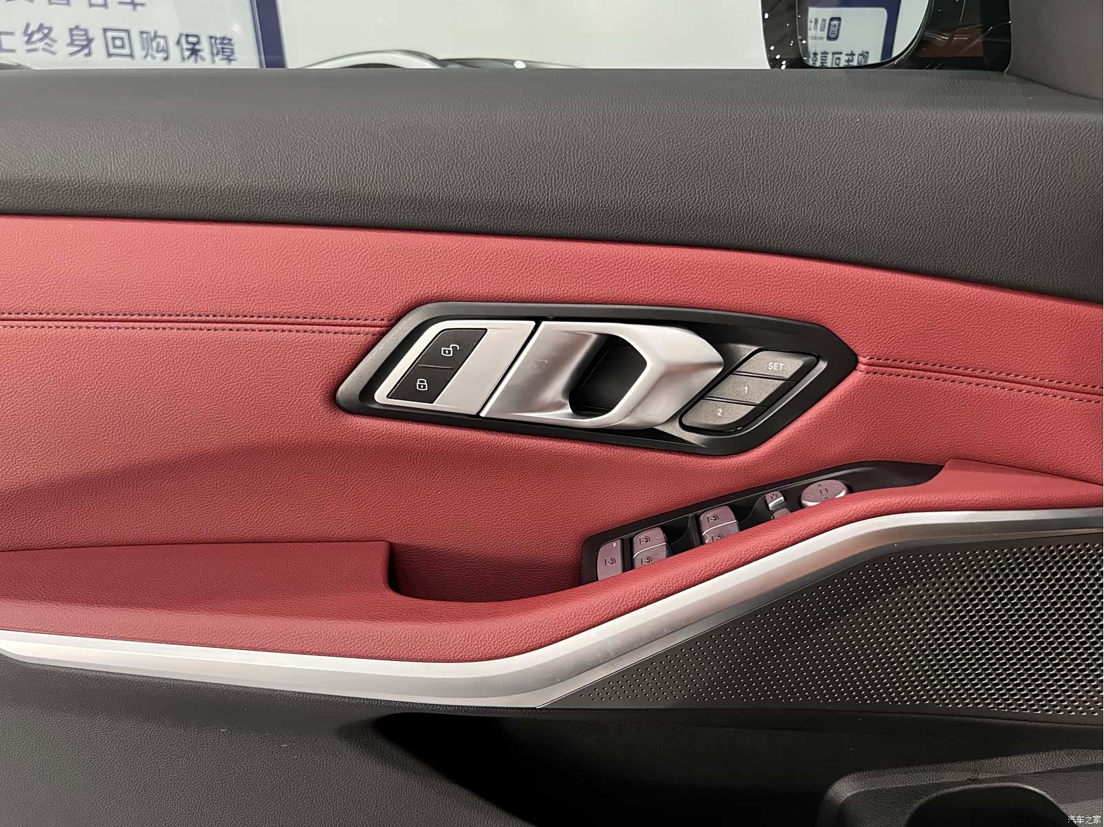 BMW 3 Series, 2023 12
