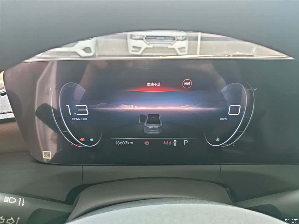 Buick Verano, 2022 12