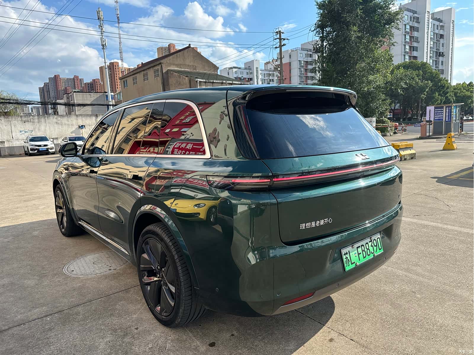 Li Auto L8, 2022 2