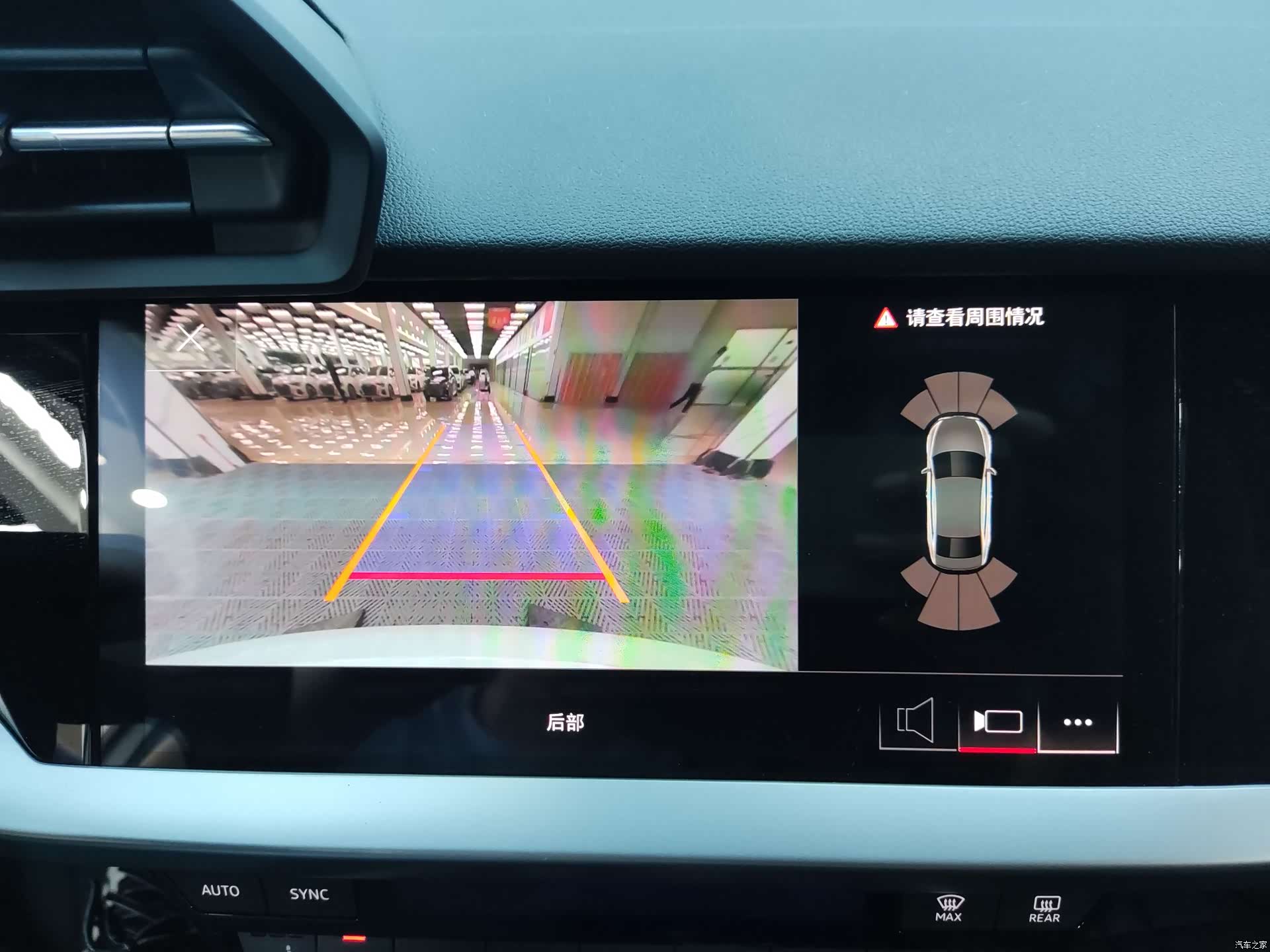 Audi A3, 2023 16