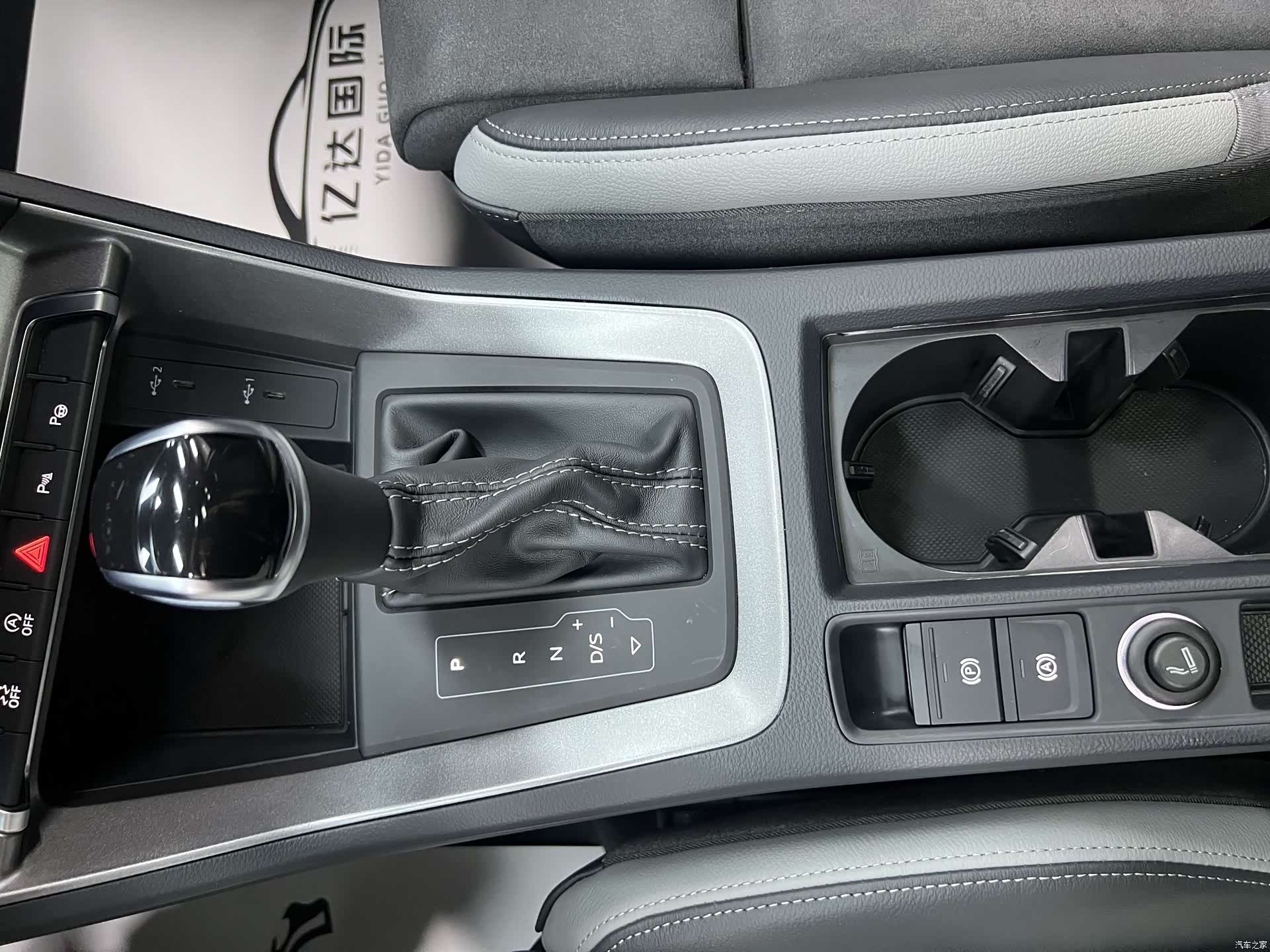 Audi Q3, 2023 14