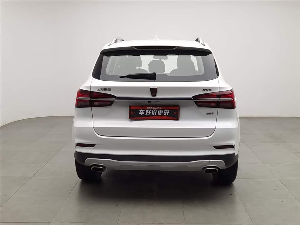 Roewe RX5 Roewe RX5