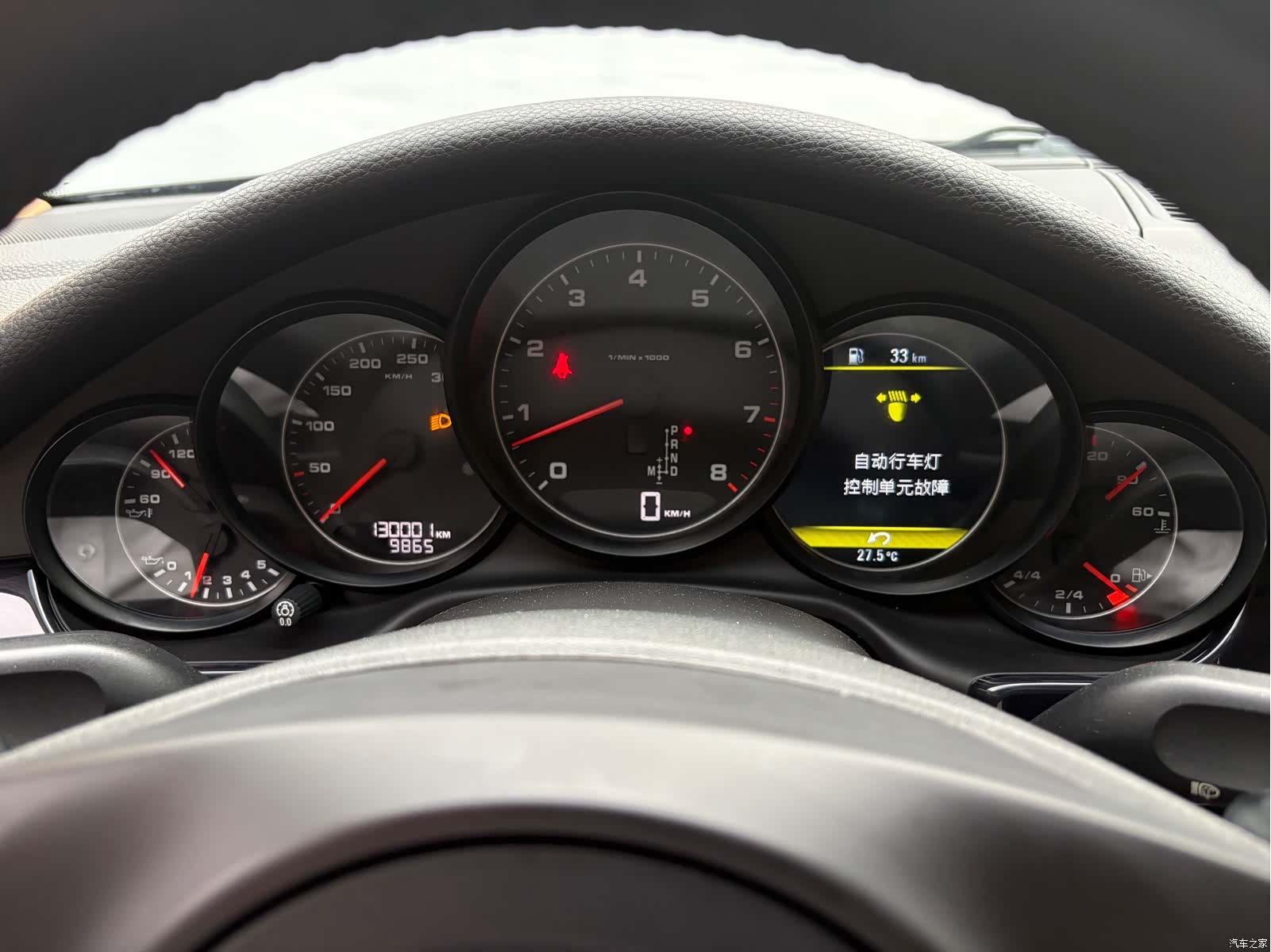 Porsche Panamera, 2013 12