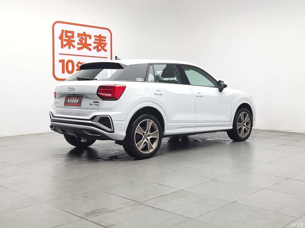 Audi Q2L, 2024 2