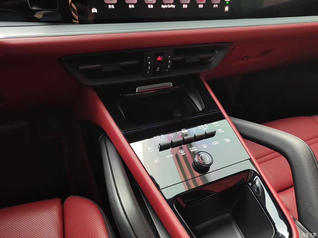 Porsche Cayenne, 2024 13