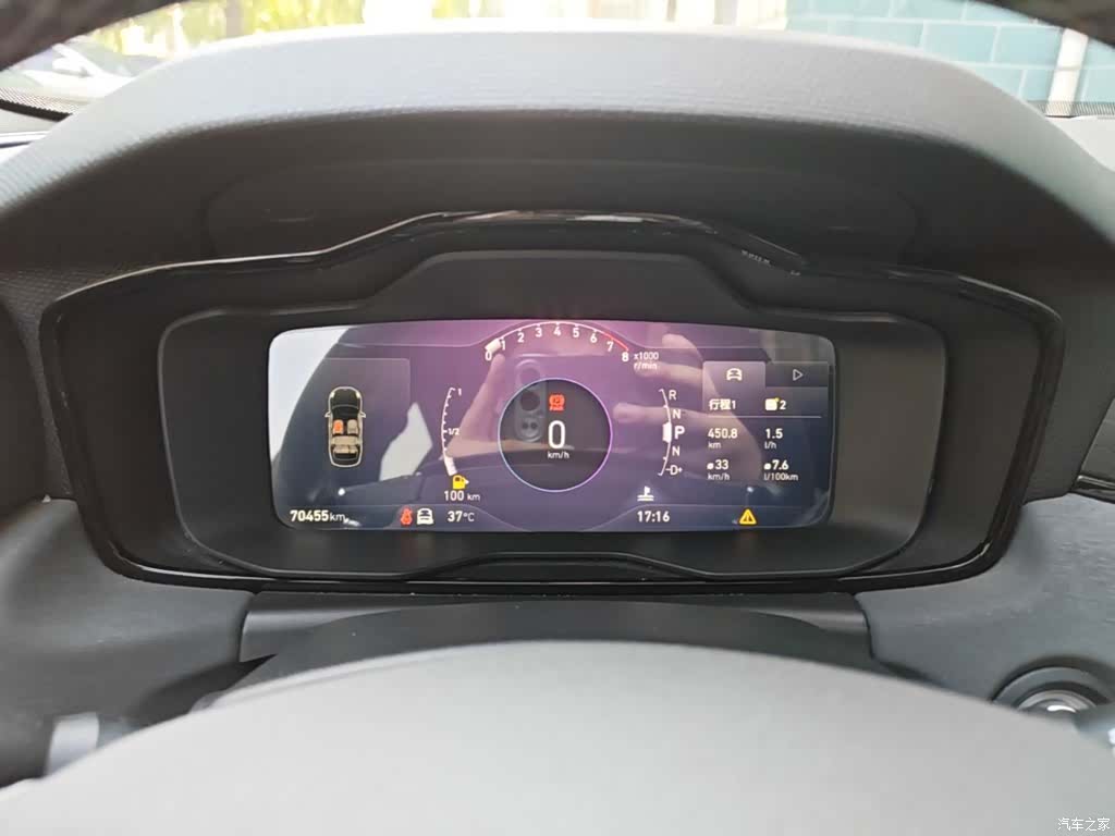 Lynk & Co 02, 2022 12