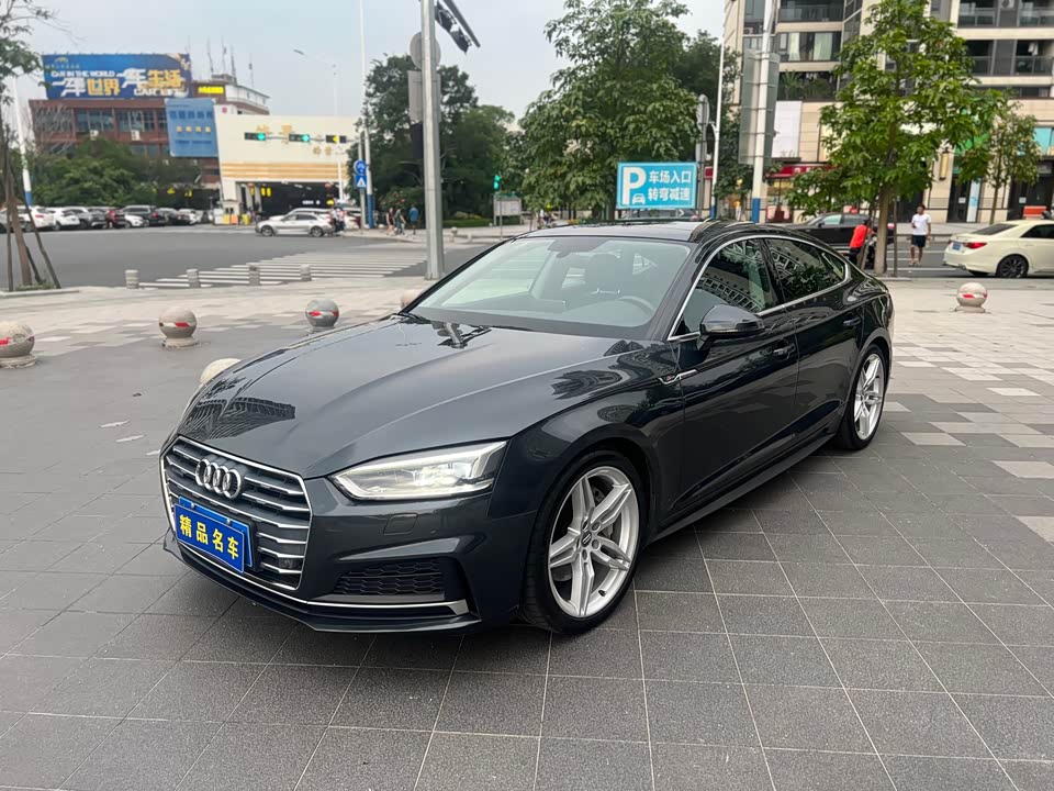Audi A5 Audi A5