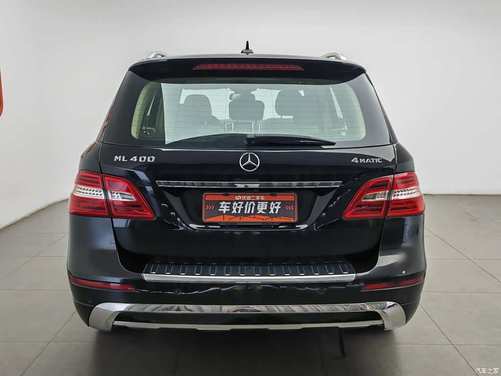 Mercedes-Benz M-Class, 2015 4