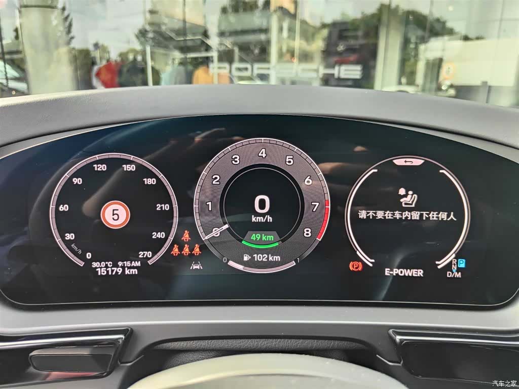 Porsche Cayenne, 2024 15