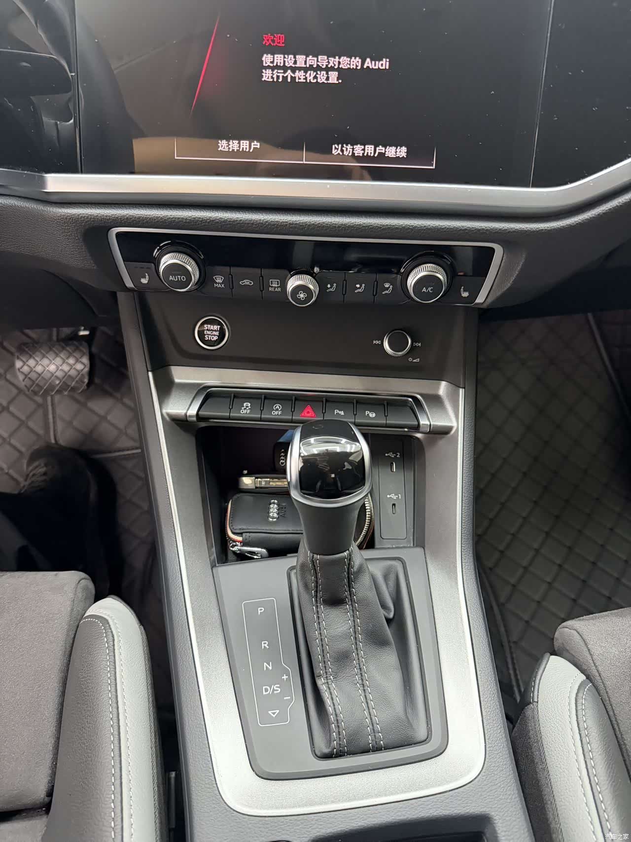 Audi Q3, 2023 15