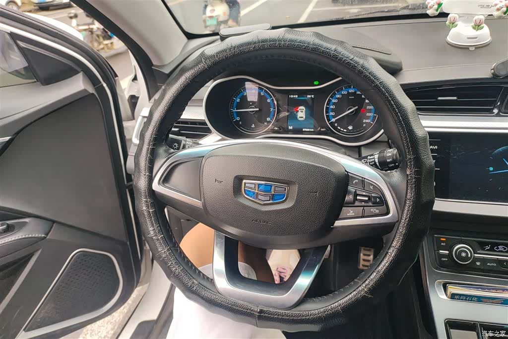 Geely S1, 2020 15