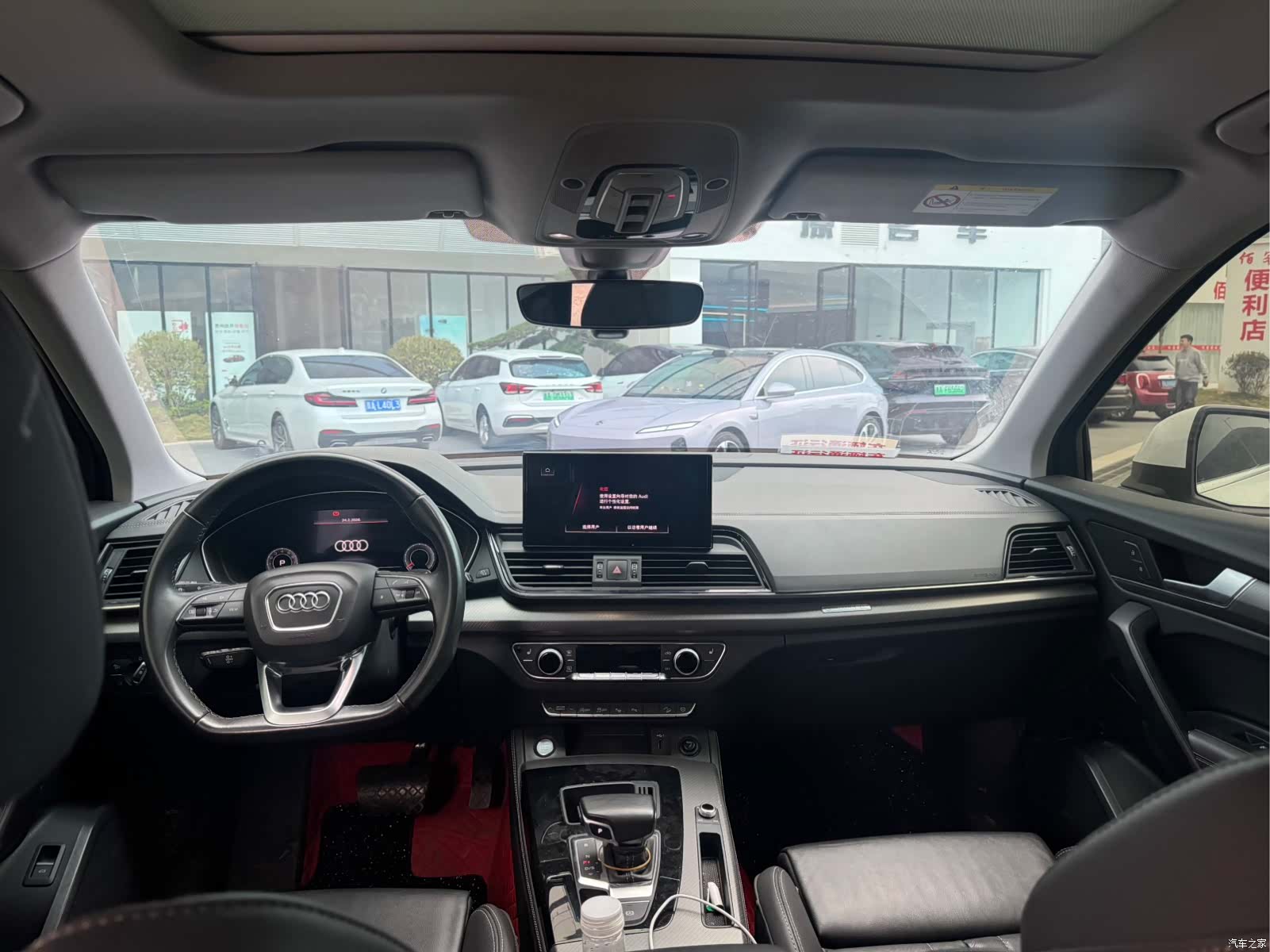 Audi Q5L, 2022 26