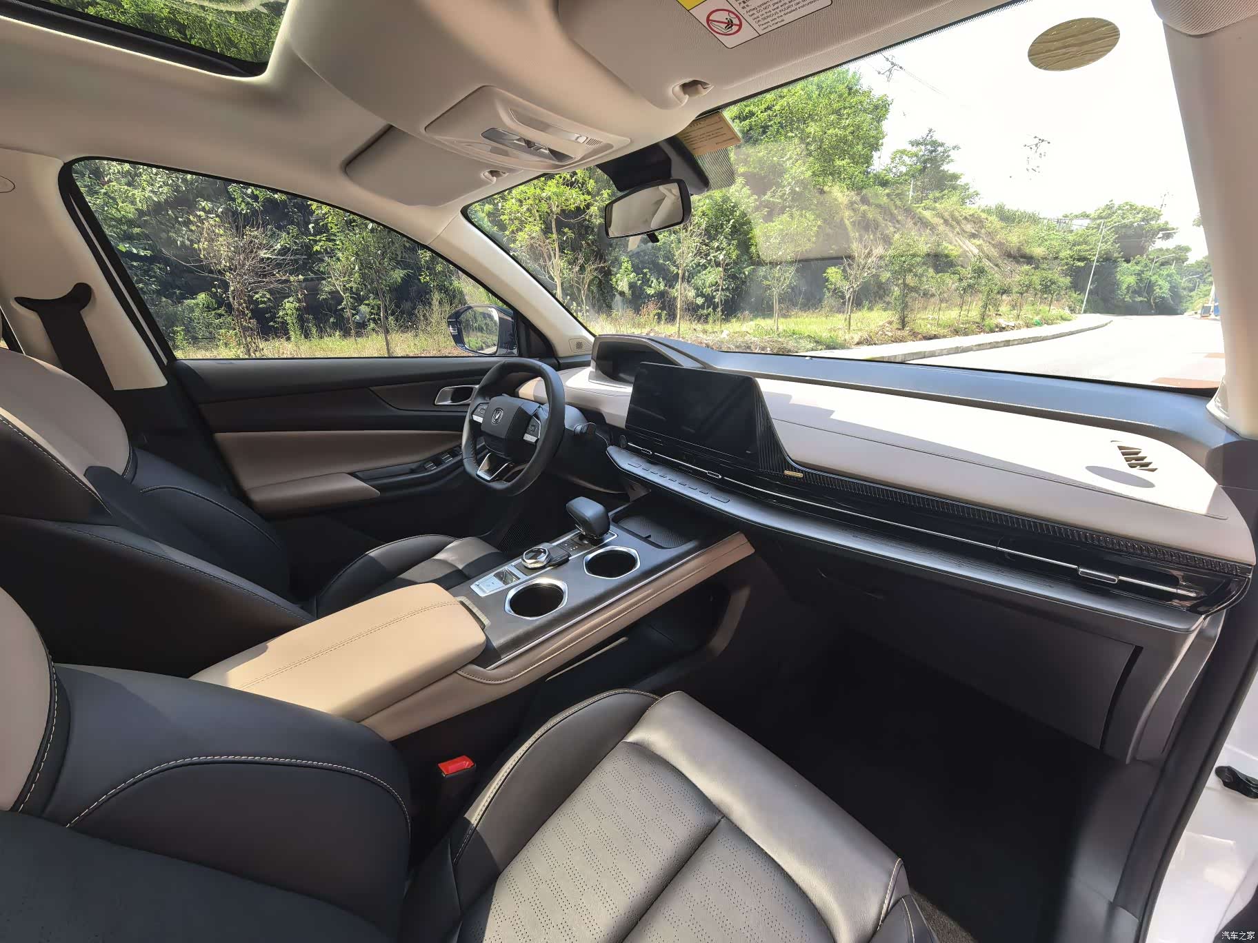 Changan CS55, 2023 11