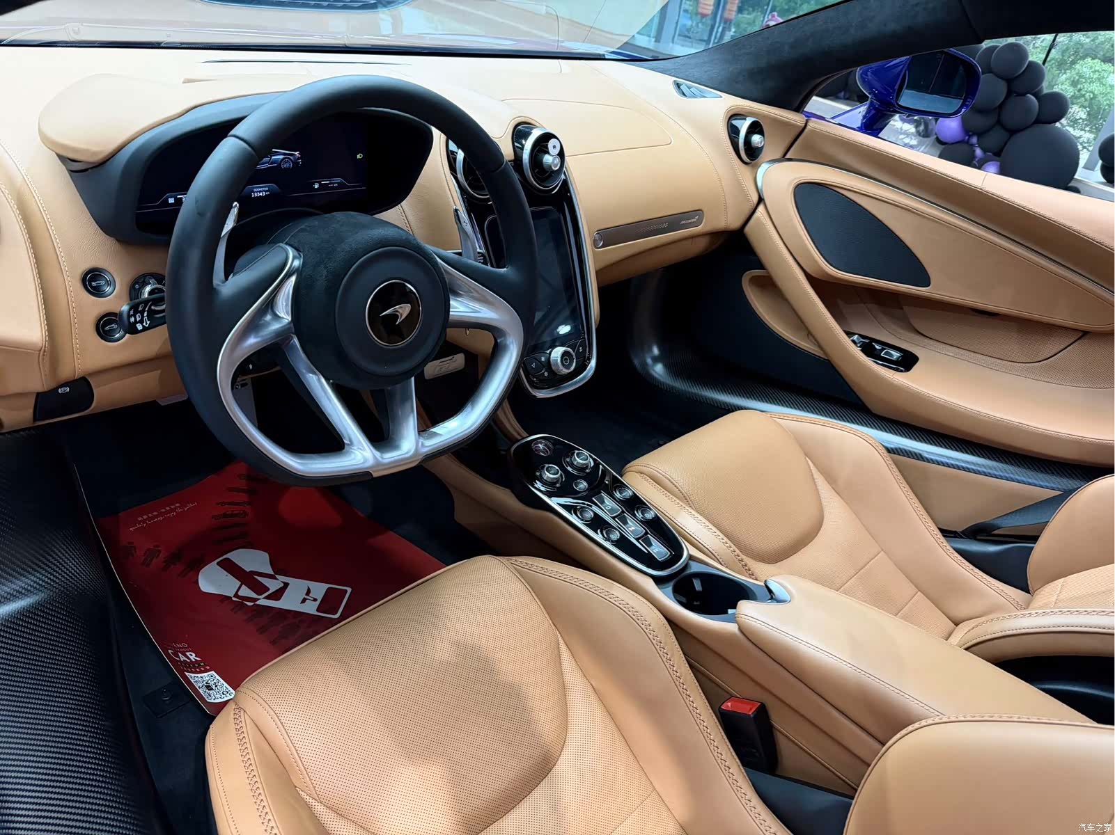 McLaren GT, 2023 7