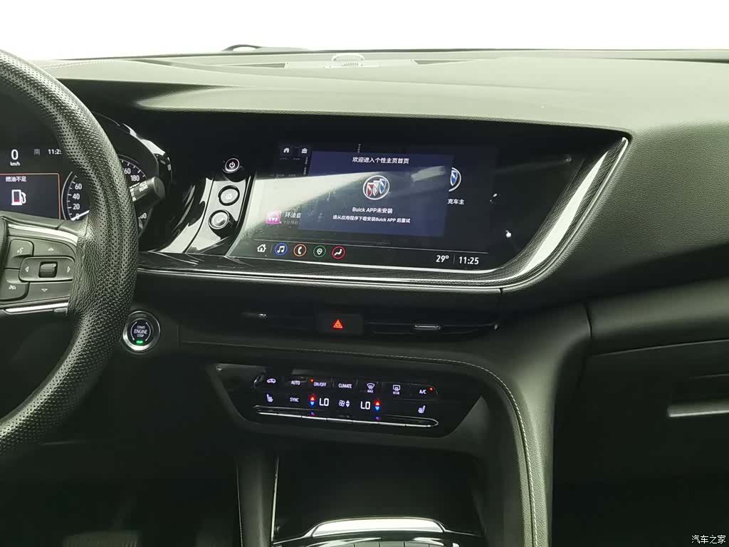 Buick Envision Plus, 2022 12