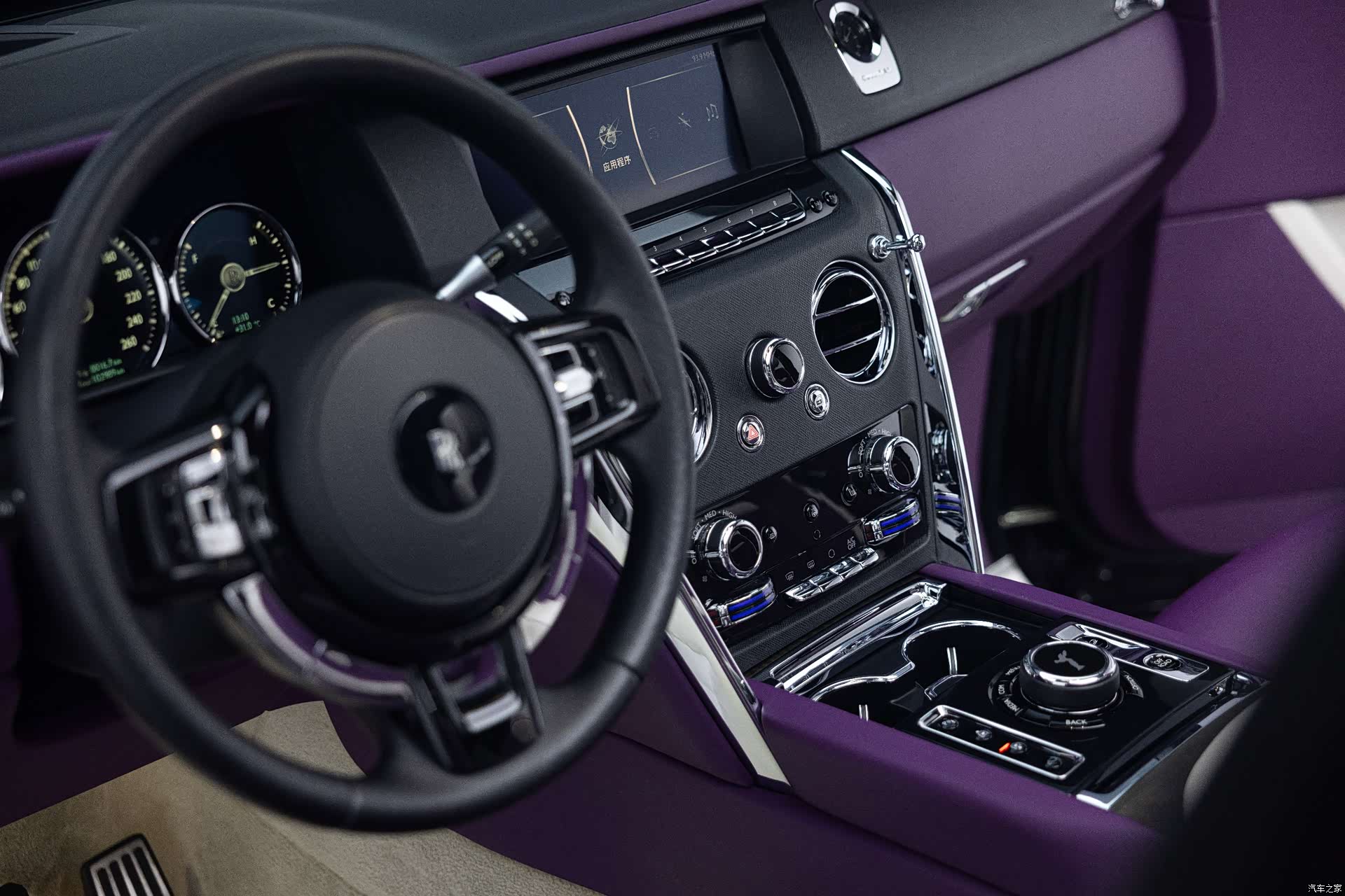 Rolls-Royce Cullinan, 2020 10