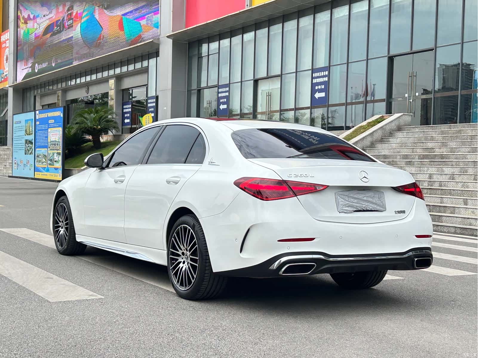Mercedes-Benz C-Class, 2023 4