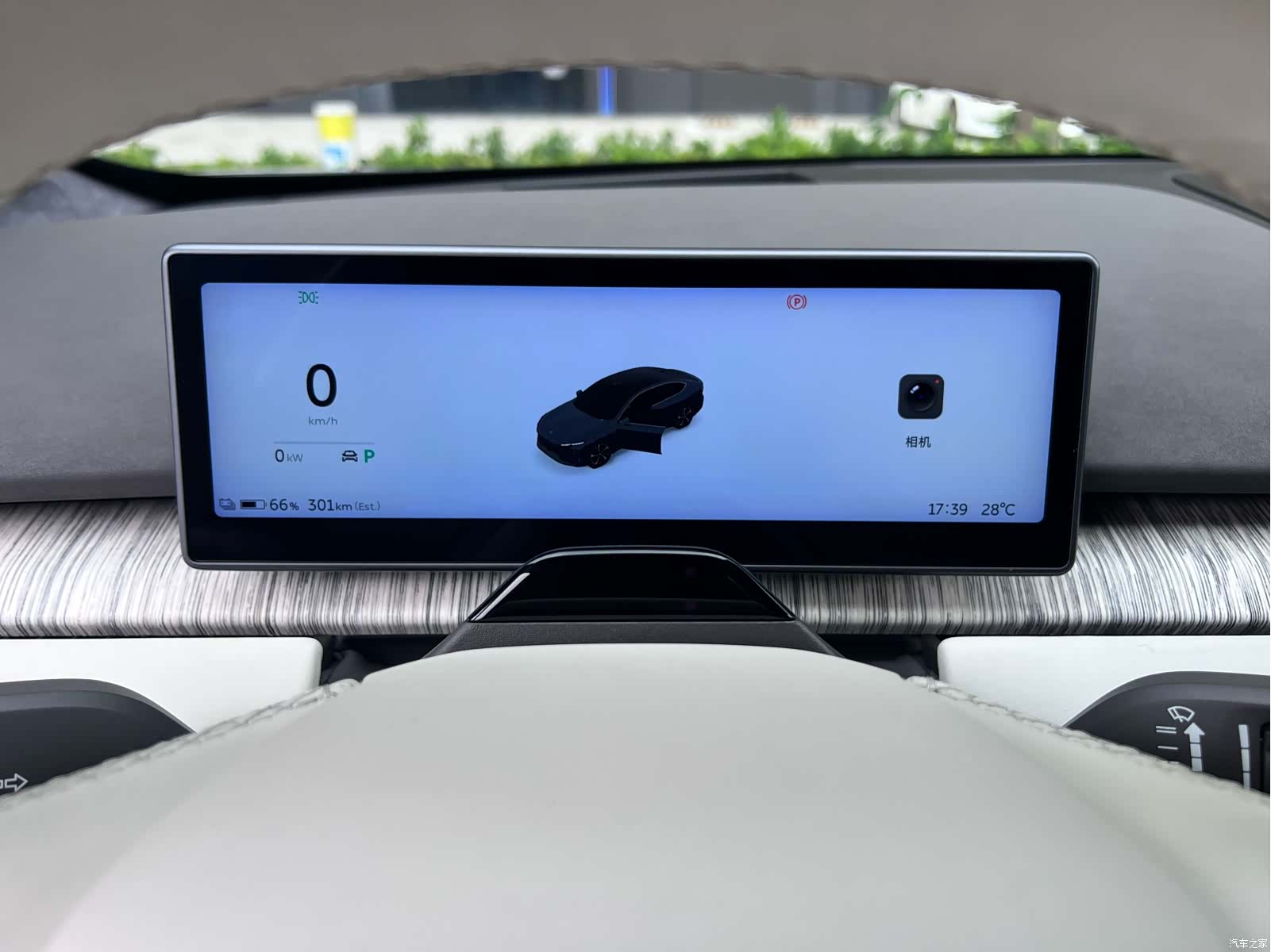 NIO ET7, 2022 20