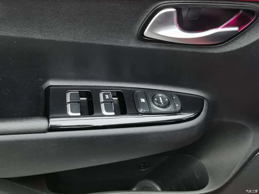 Kia KX, 2019 9