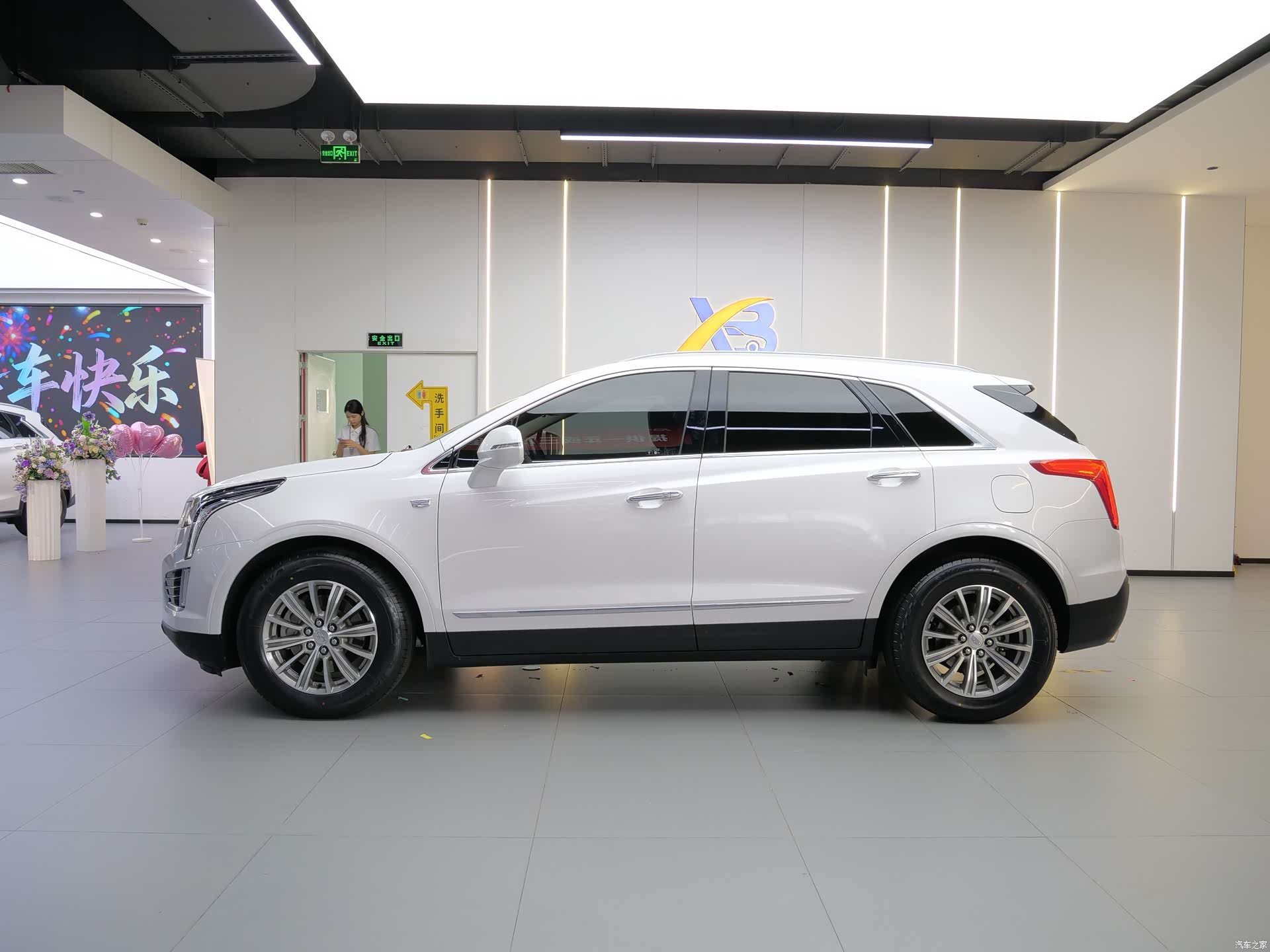 Cadillac XT5, 2019 4