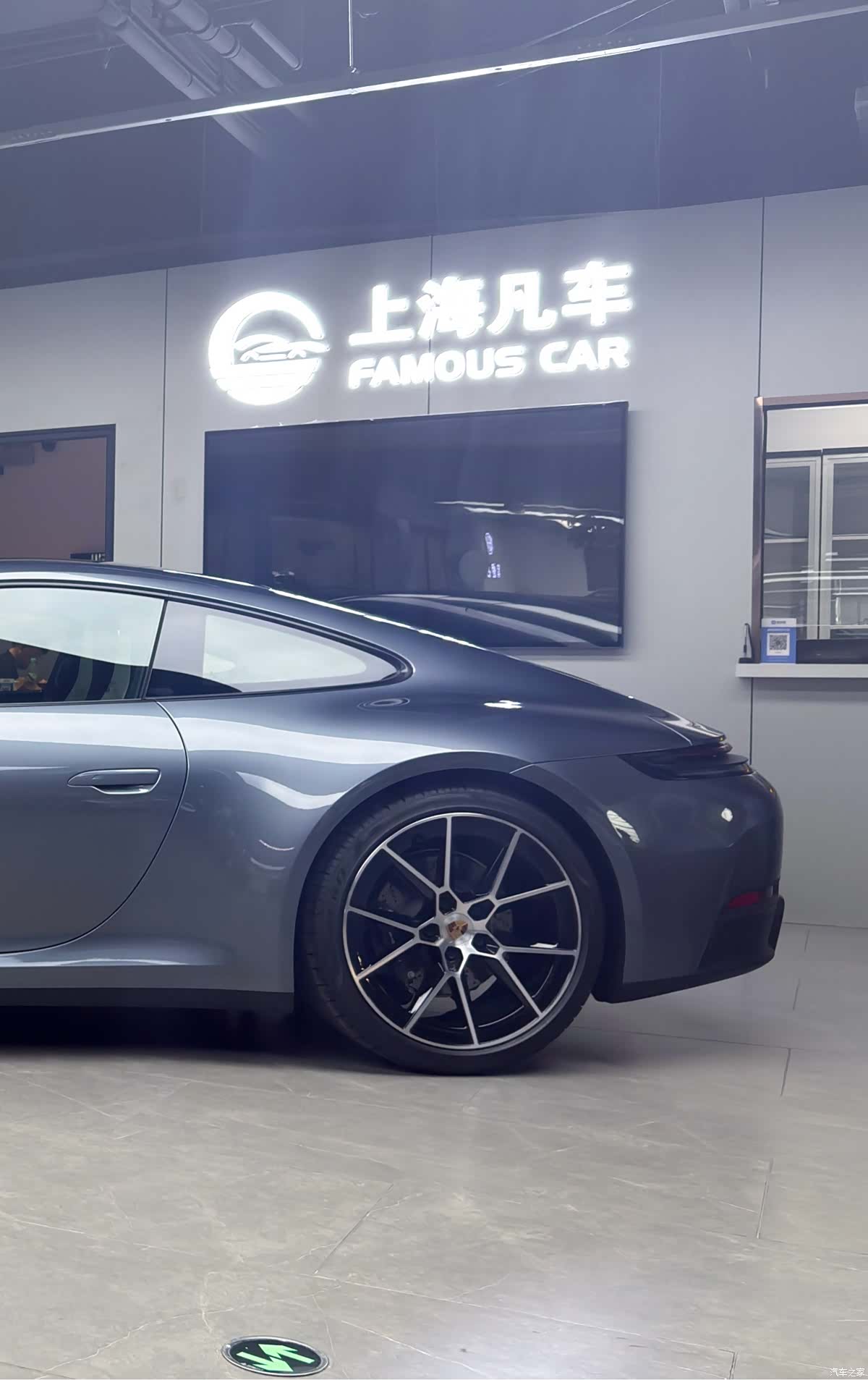 Porsche 911, 1900 4