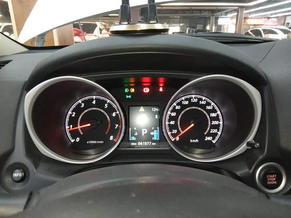 Mitsubishi Jinxuan ASX