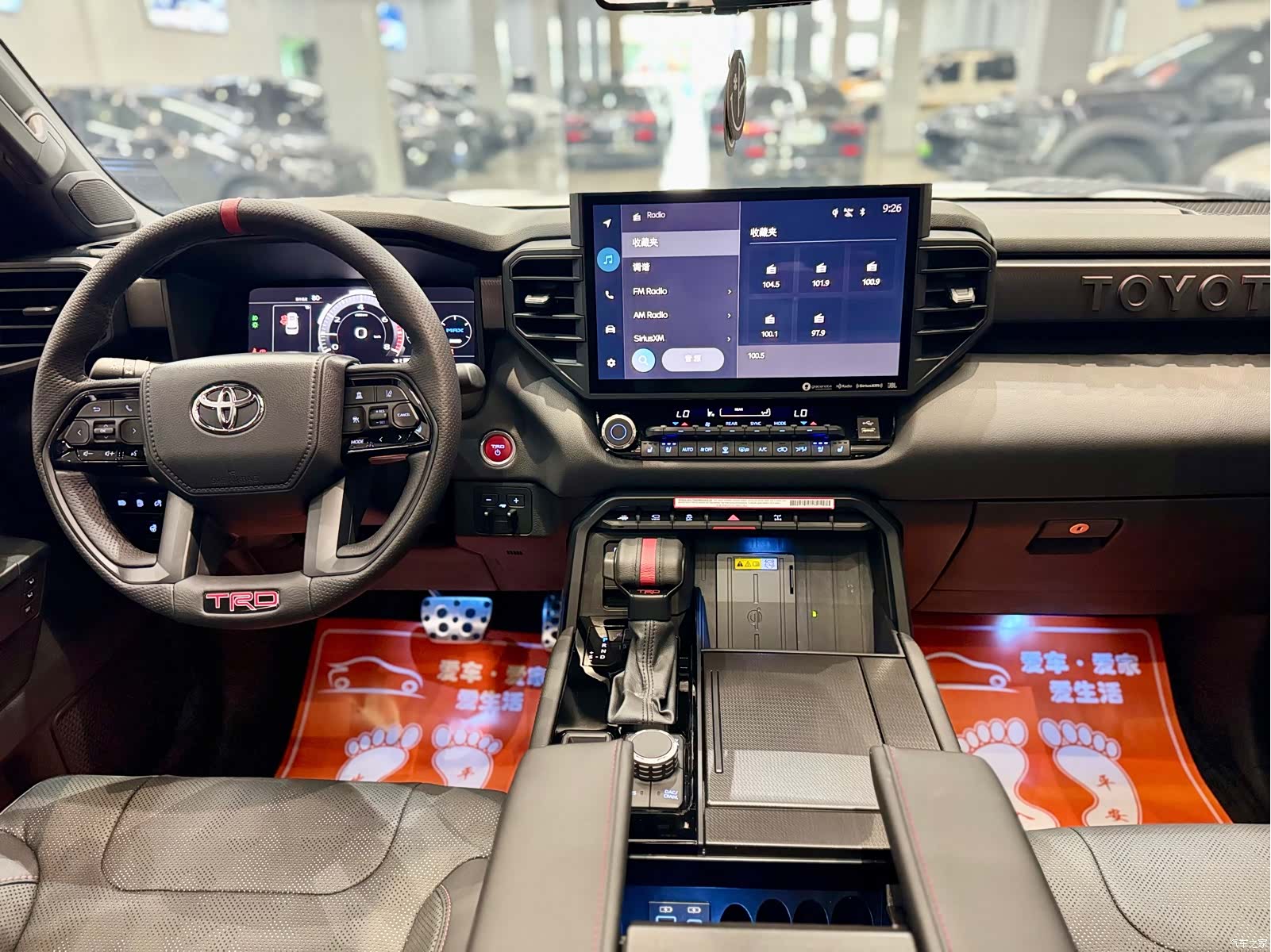 Toyota Sequoia, 2025 15