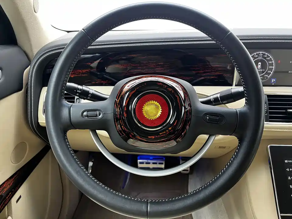 Hongqi Golden Sunflower National Ceremony