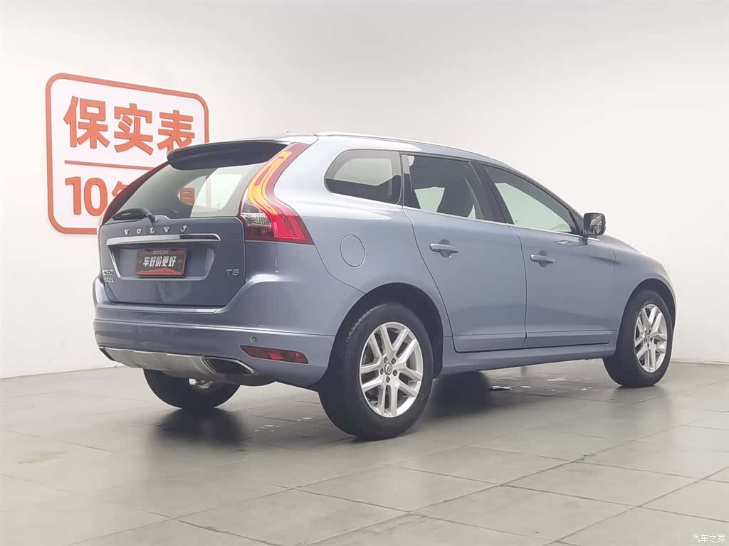 Volvo XC60, 2017 2