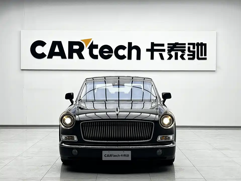 Hongqi Golden Sunflower National Ceremony